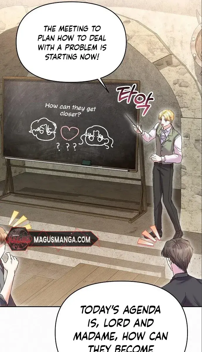 I've Probably Made a Mistake in Getting Married Chapter 14 Page 11