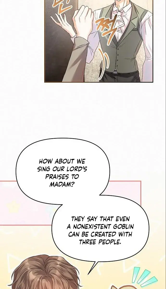 I've Probably Made a Mistake in Getting Married Chapter 14 Page 15