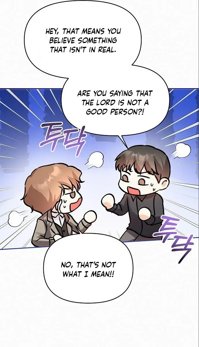 I've Probably Made a Mistake in Getting Married Chapter 14 Page 18