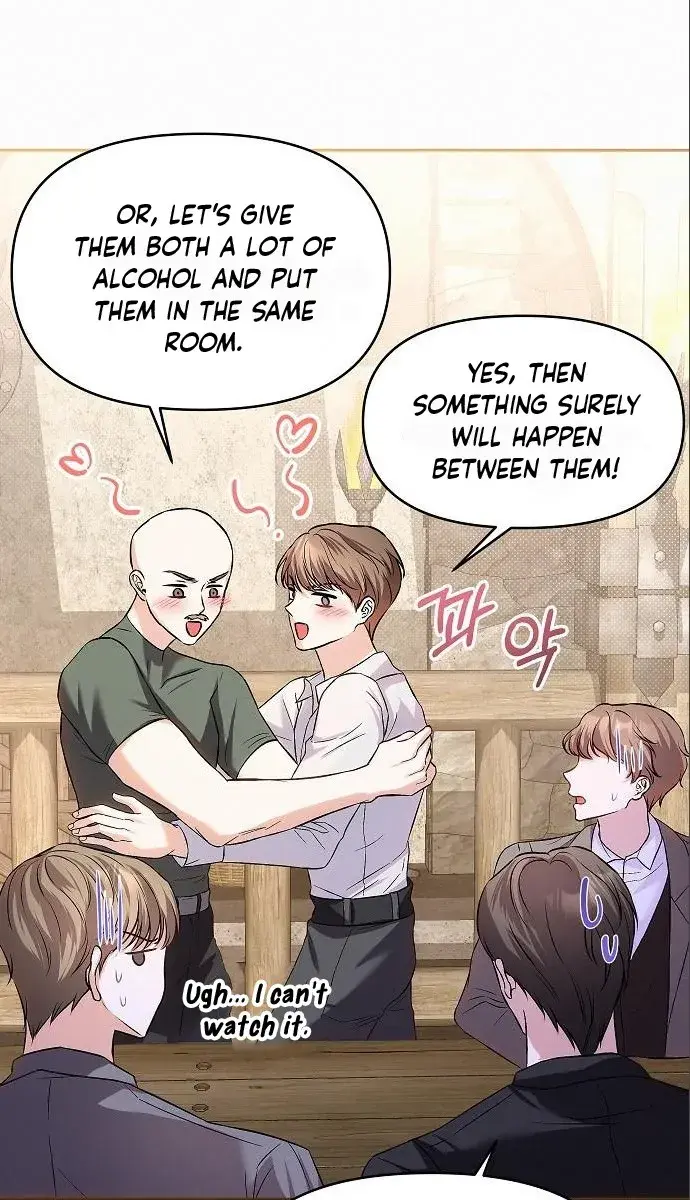 I've Probably Made a Mistake in Getting Married Chapter 14 Page 19