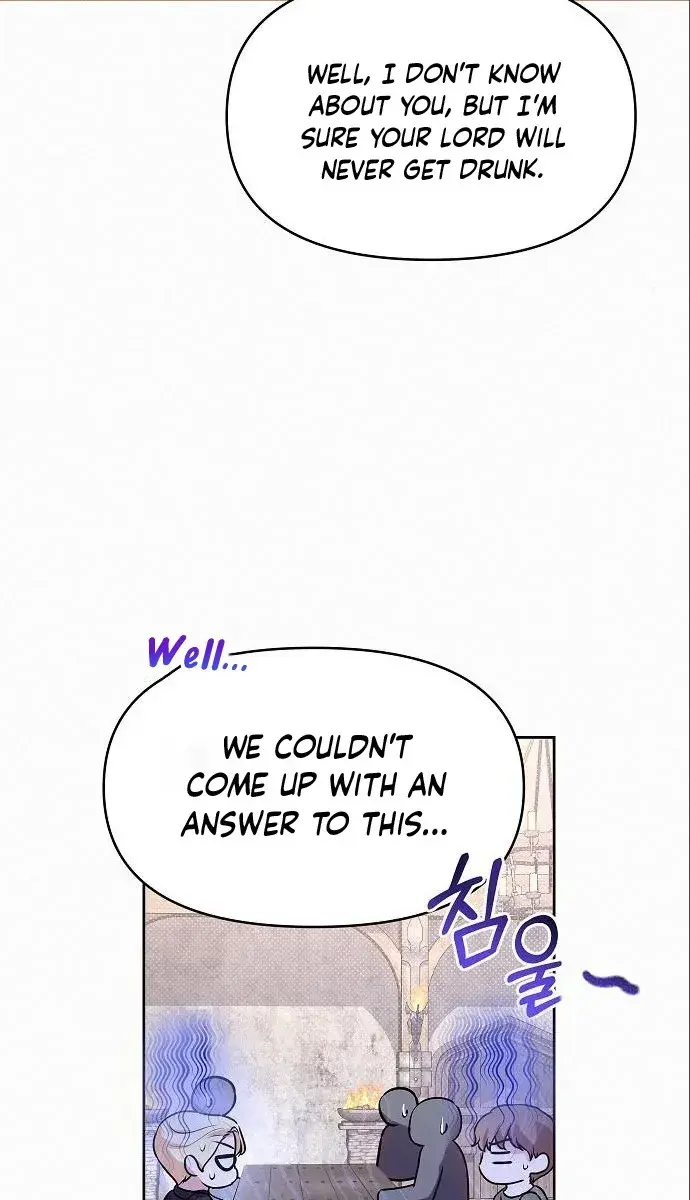 I've Probably Made a Mistake in Getting Married Chapter 14 Page 20