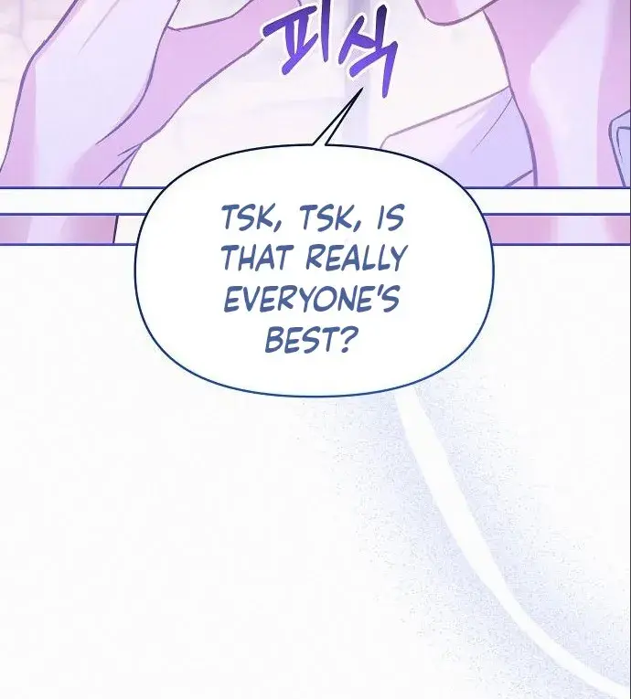 I've Probably Made a Mistake in Getting Married Chapter 14 Page 22
