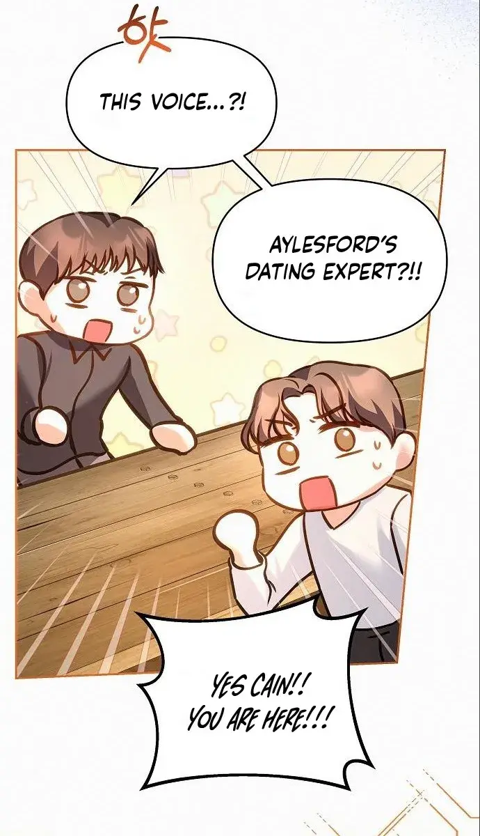 I've Probably Made a Mistake in Getting Married Chapter 14 Page 24