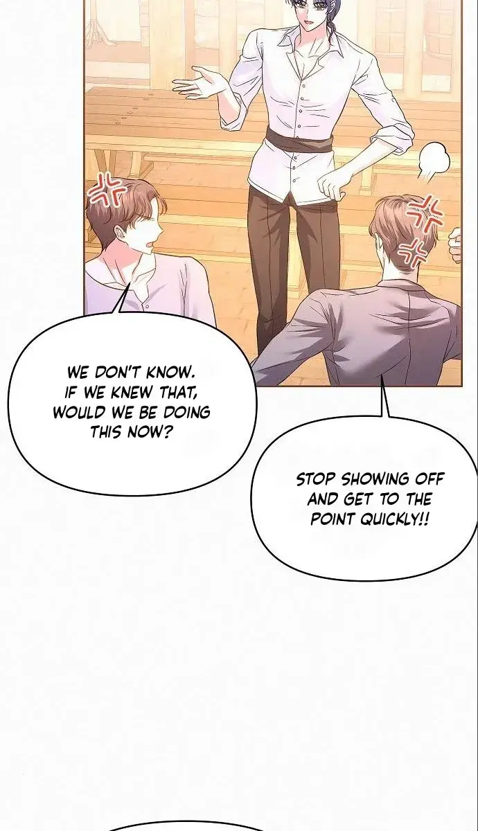 I've Probably Made a Mistake in Getting Married Chapter 14 Page 27