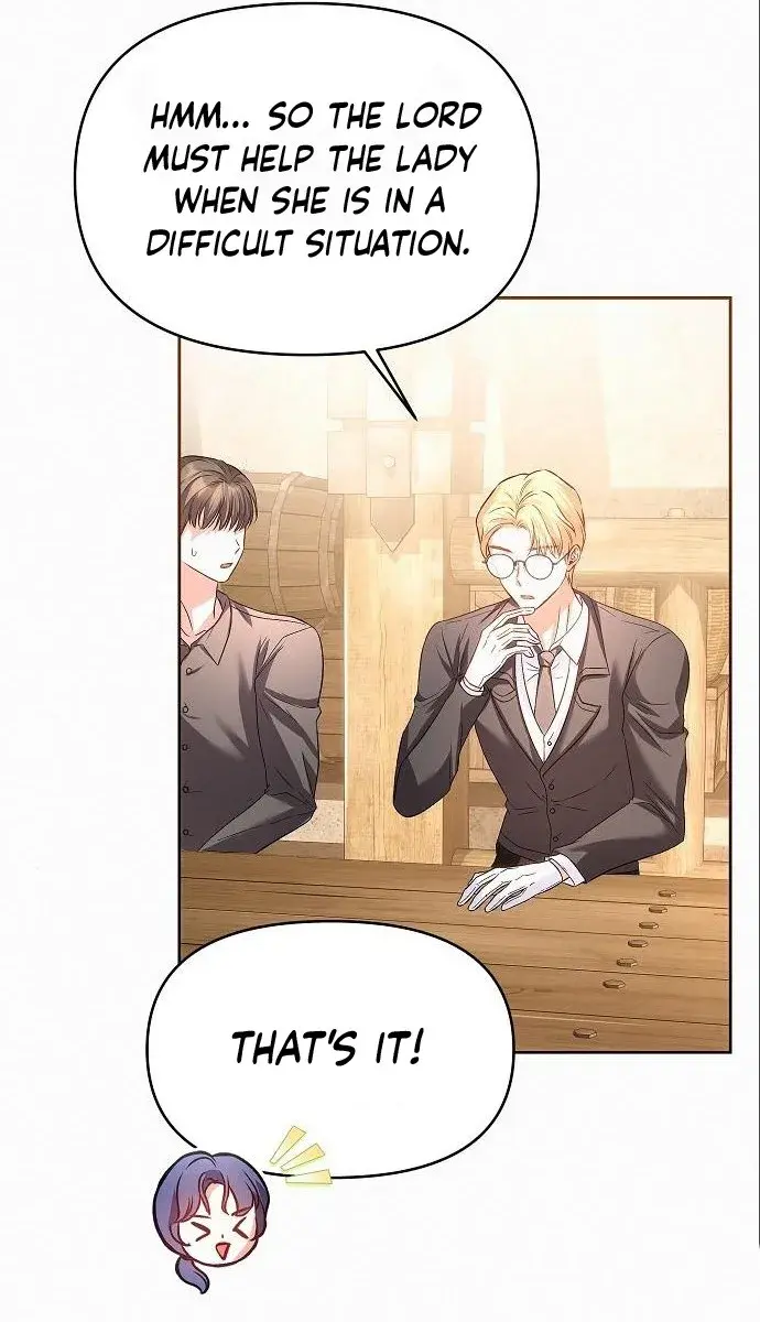 I've Probably Made a Mistake in Getting Married Chapter 14 Page 32