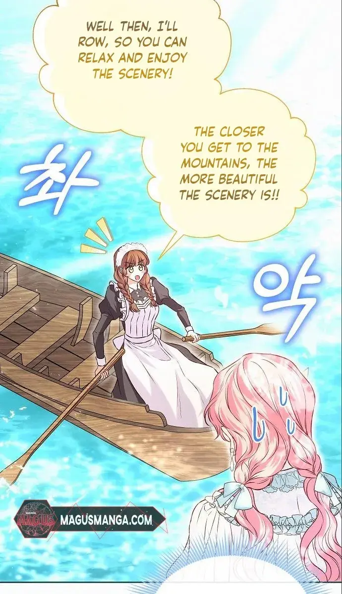 I've Probably Made a Mistake in Getting Married Chapter 14 Page 49