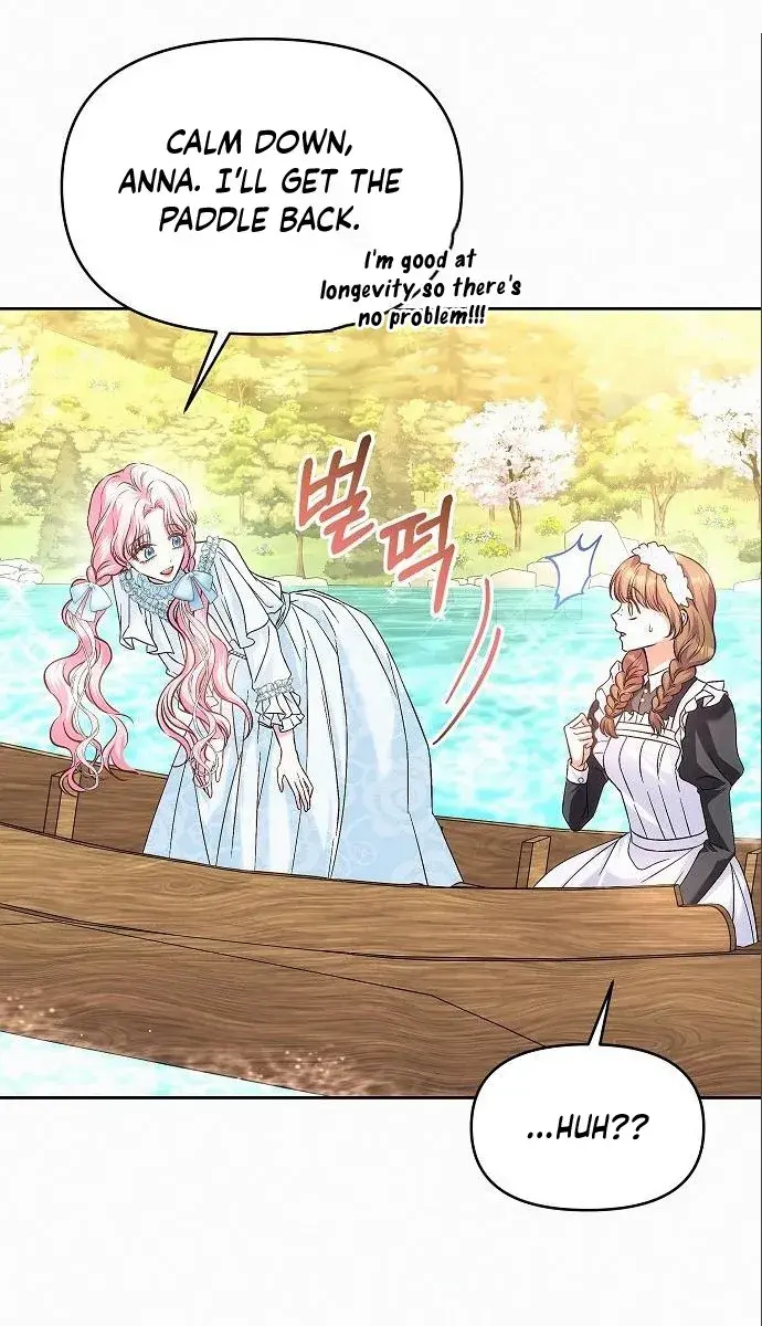 I've Probably Made a Mistake in Getting Married Chapter 14 Page 70