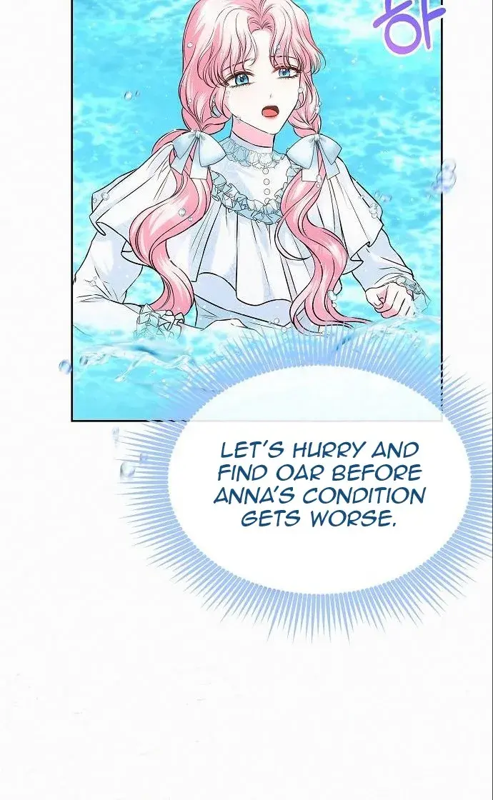 I've Probably Made a Mistake in Getting Married Chapter 14 Page 74