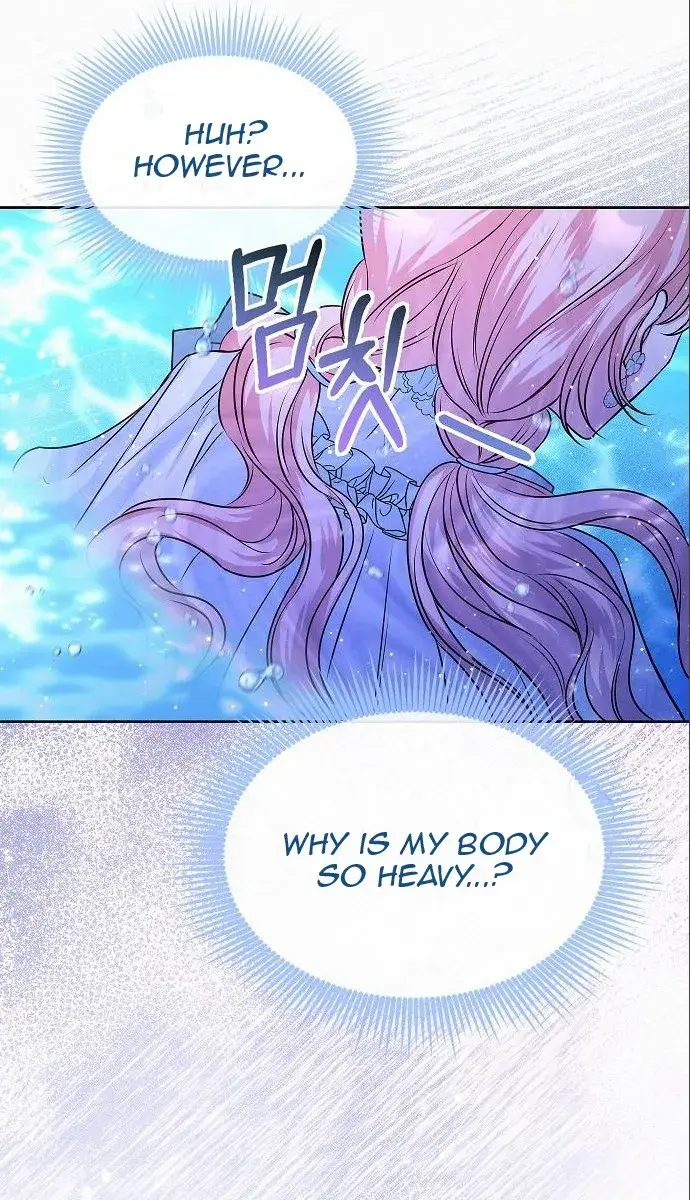 I've Probably Made a Mistake in Getting Married Chapter 14 Page 76