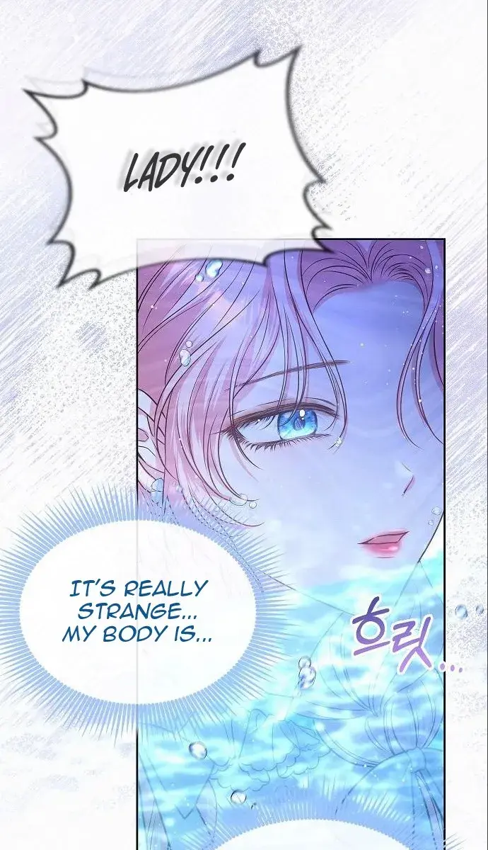 I've Probably Made a Mistake in Getting Married Chapter 14 Page 77