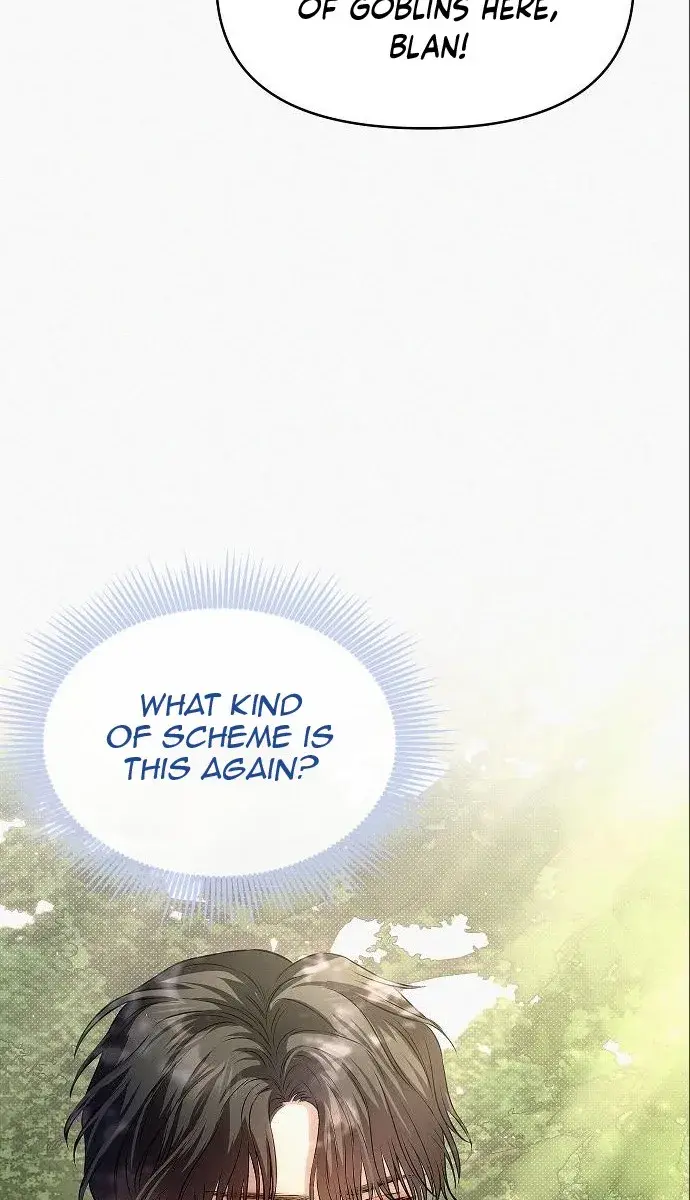I've Probably Made a Mistake in Getting Married Chapter 14 Page 85