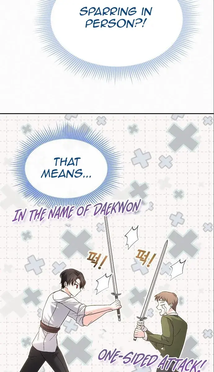 I've Probably Made a Mistake in Getting Married Chapter 14 Page 92