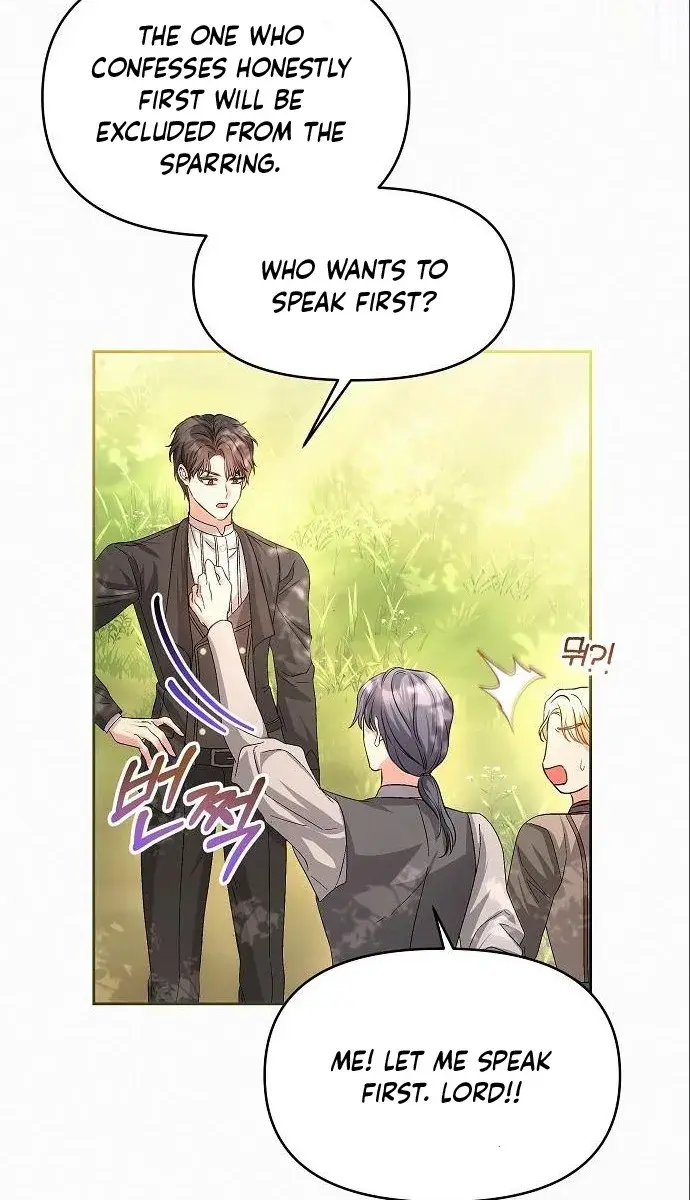 I've Probably Made a Mistake in Getting Married Chapter 14 Page 94