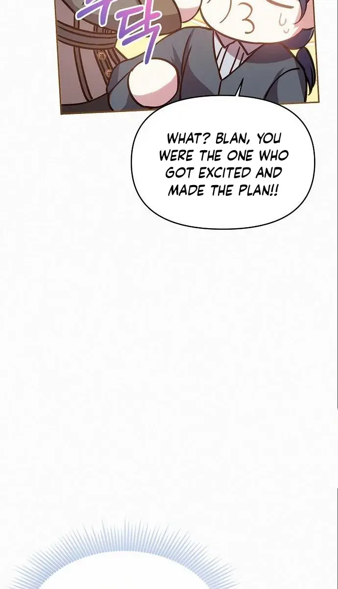 I've Probably Made a Mistake in Getting Married Chapter 14 Page 96