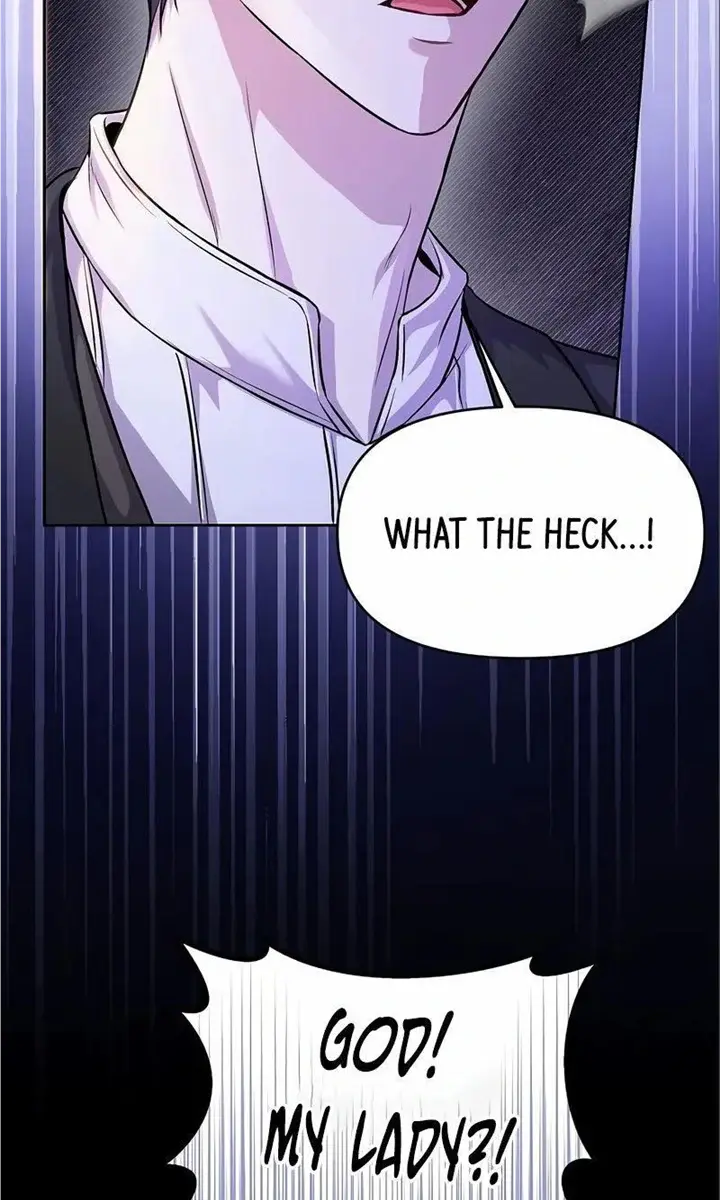 I've Probably Made a Mistake in Getting Married Chapter 15 Page 5