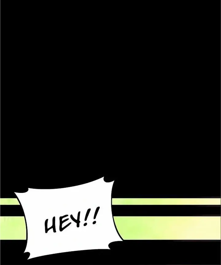 I've Probably Made a Mistake in Getting Married Chapter 15 Page 18