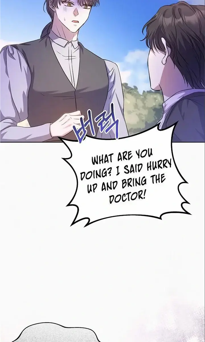 I've Probably Made a Mistake in Getting Married Chapter 15 Page 23