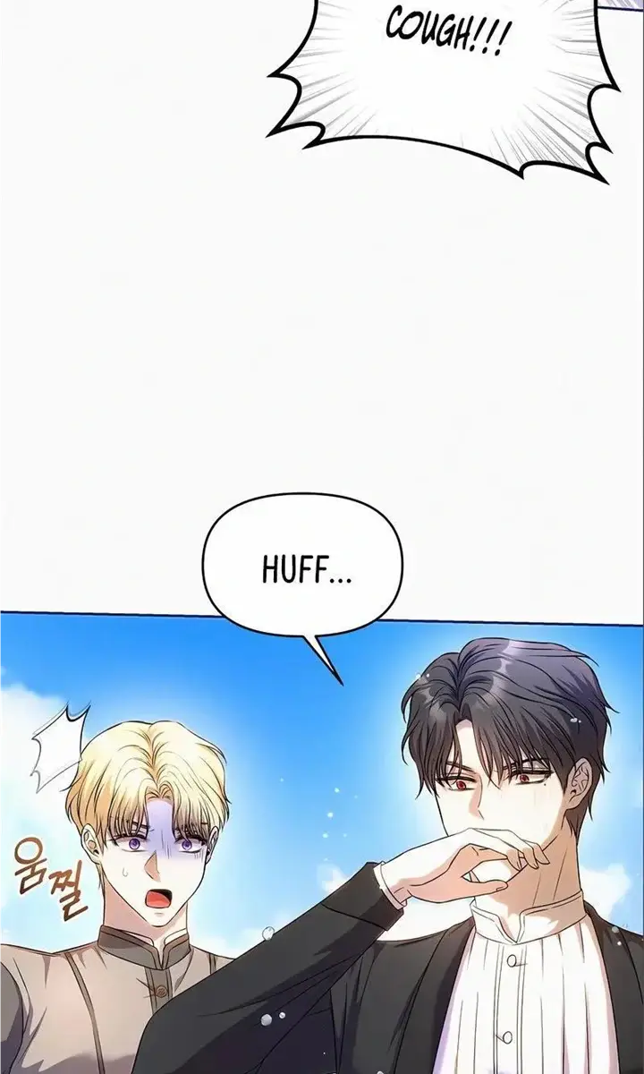 I've Probably Made a Mistake in Getting Married Chapter 15 Page 34
