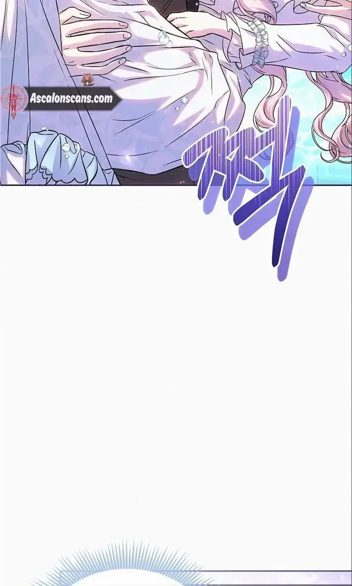 I've Probably Made a Mistake in Getting Married Chapter 15 Page 38