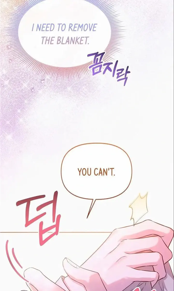 I've Probably Made a Mistake in Getting Married Chapter 15 Page 53