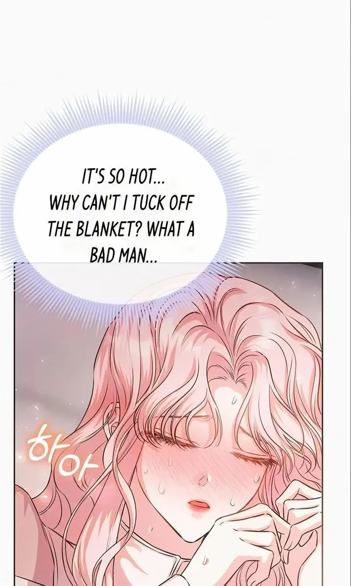 I've Probably Made a Mistake in Getting Married Chapter 15 Page 57
