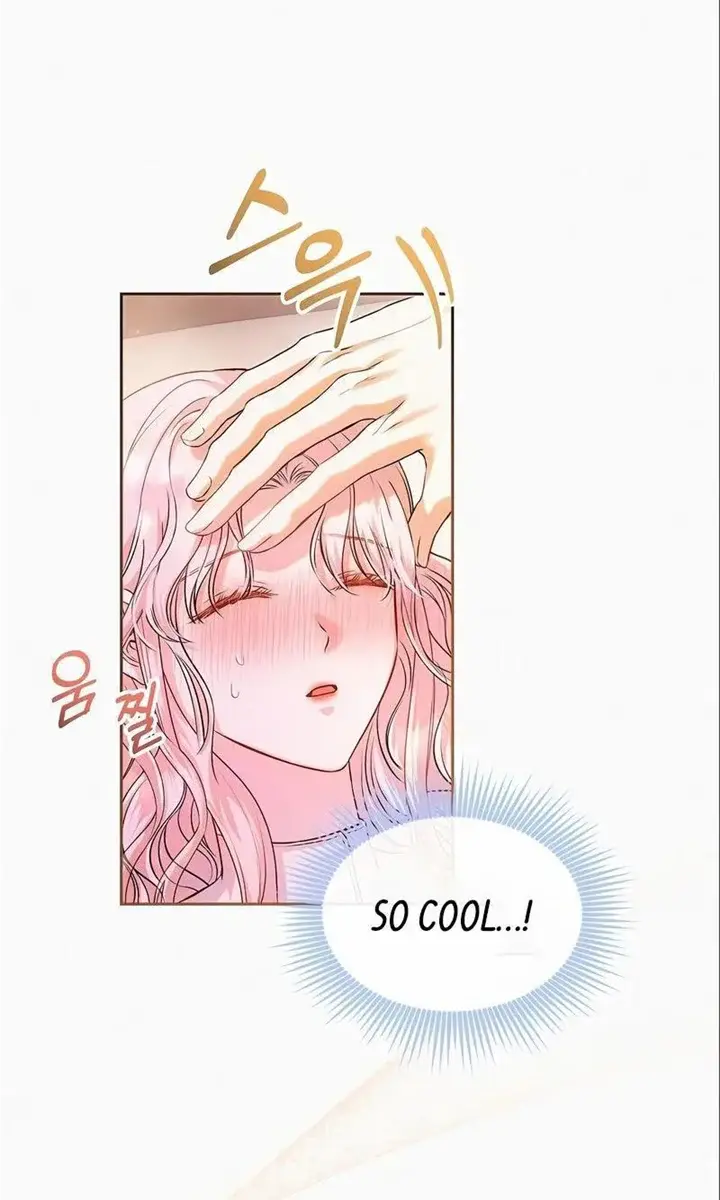 I've Probably Made a Mistake in Getting Married Chapter 15 Page 64