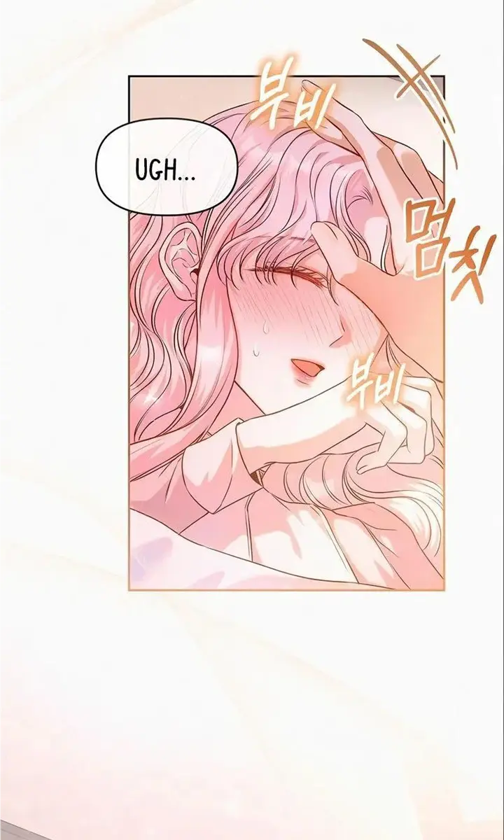 I've Probably Made a Mistake in Getting Married Chapter 15 Page 65