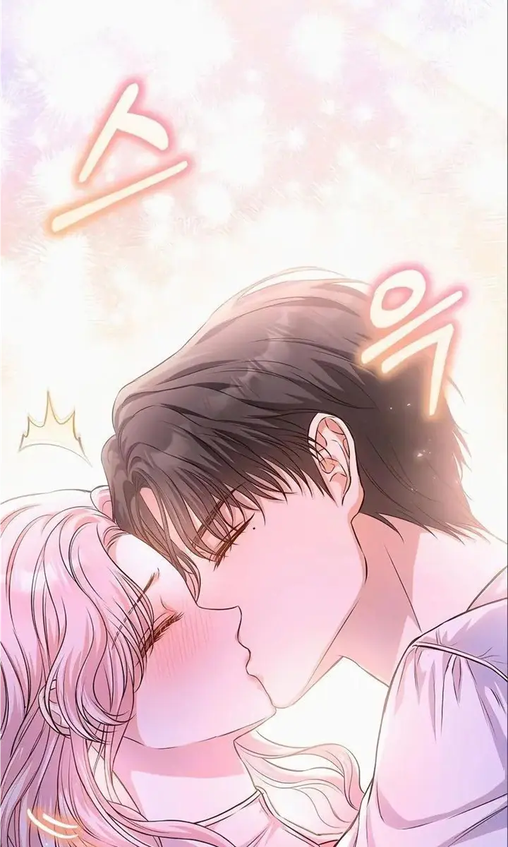 I've Probably Made a Mistake in Getting Married Chapter 15 Page 70