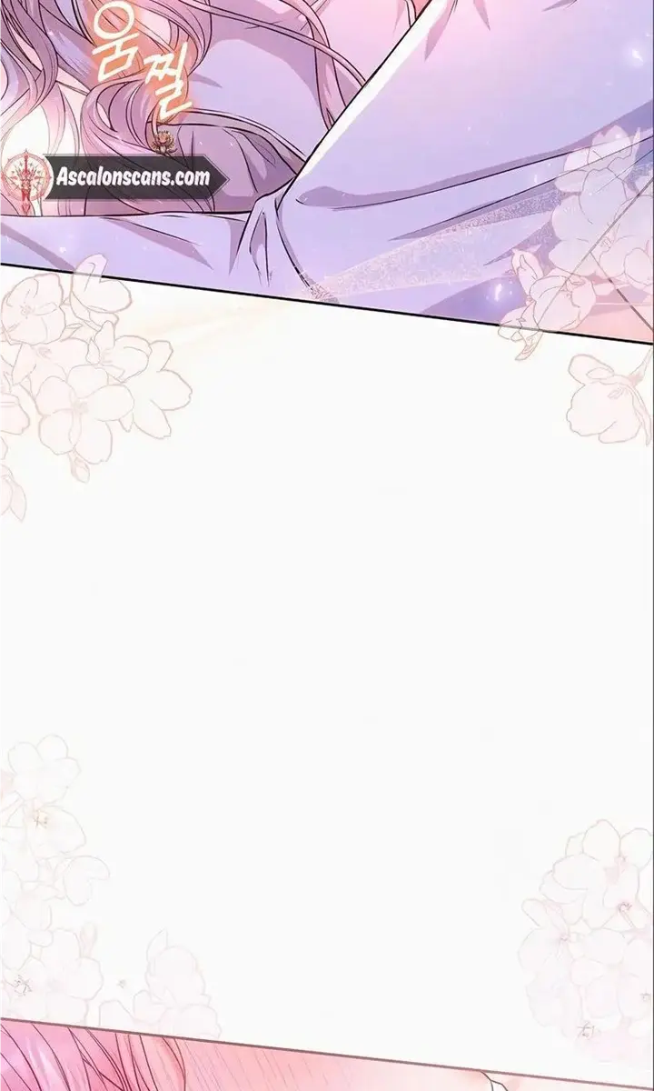 I've Probably Made a Mistake in Getting Married Chapter 15 Page 71