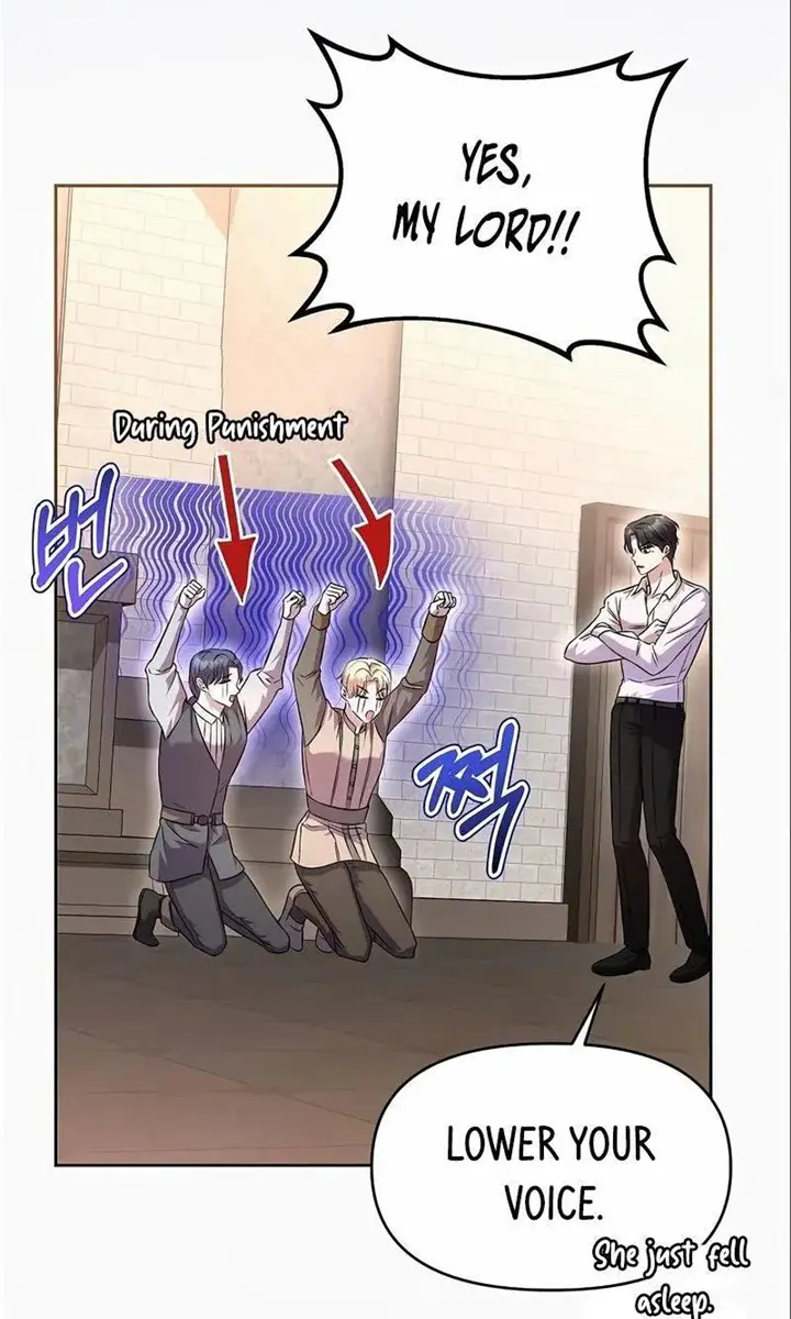 I've Probably Made a Mistake in Getting Married Chapter 15 Page 83