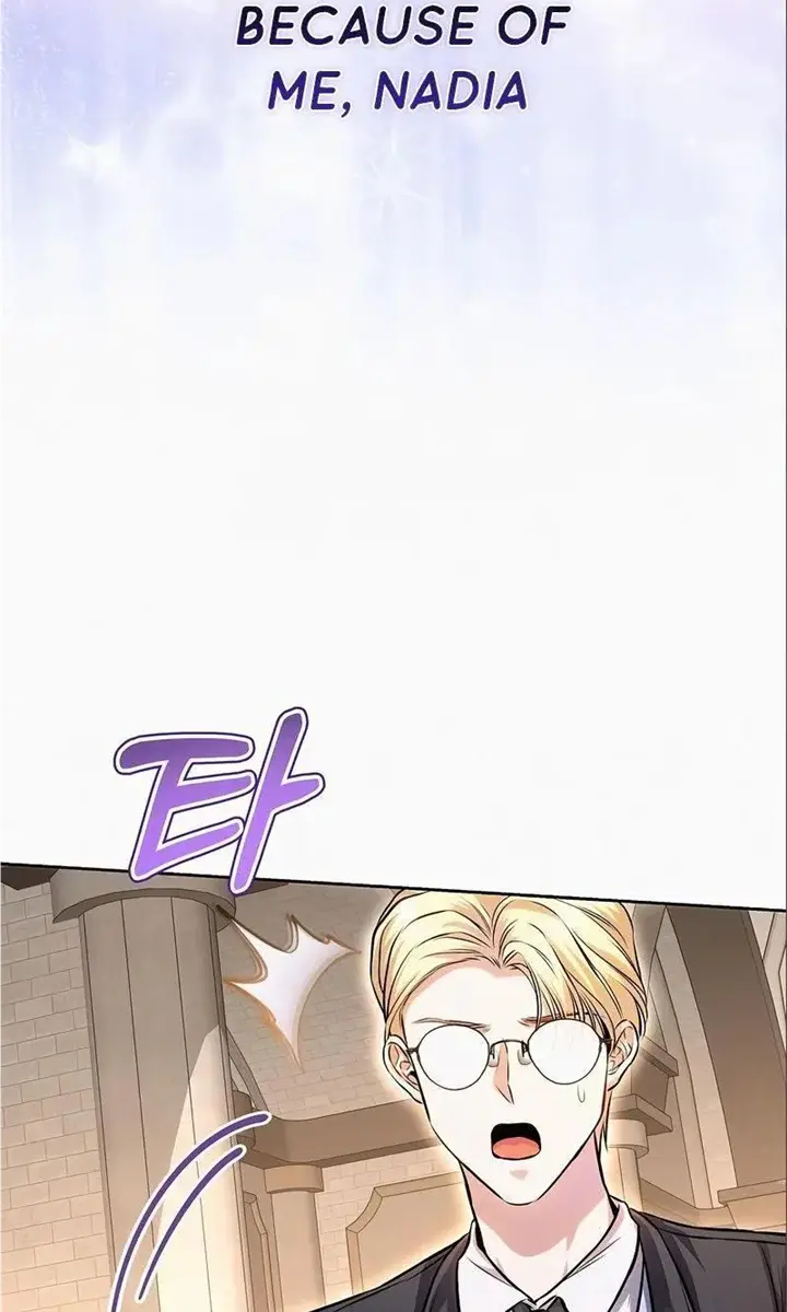 I've Probably Made a Mistake in Getting Married Chapter 15 Page 88