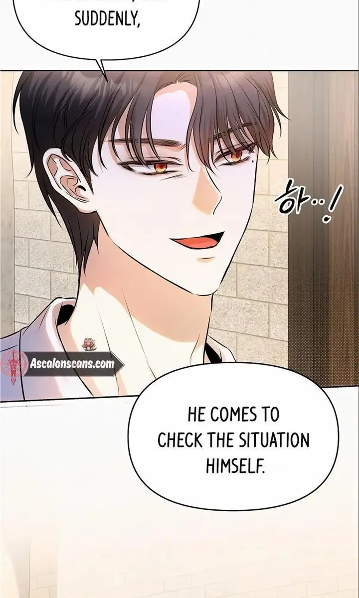 I've Probably Made a Mistake in Getting Married Chapter 15 Page 96
