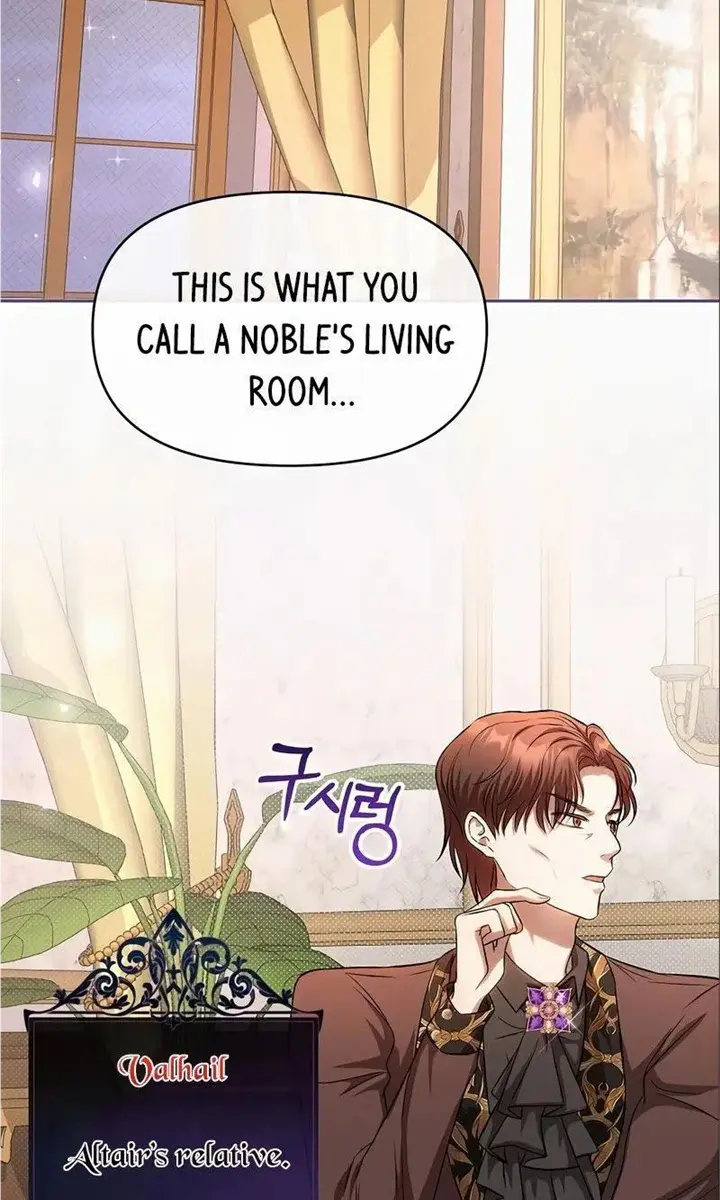 I've Probably Made a Mistake in Getting Married Chapter 15 Page 101