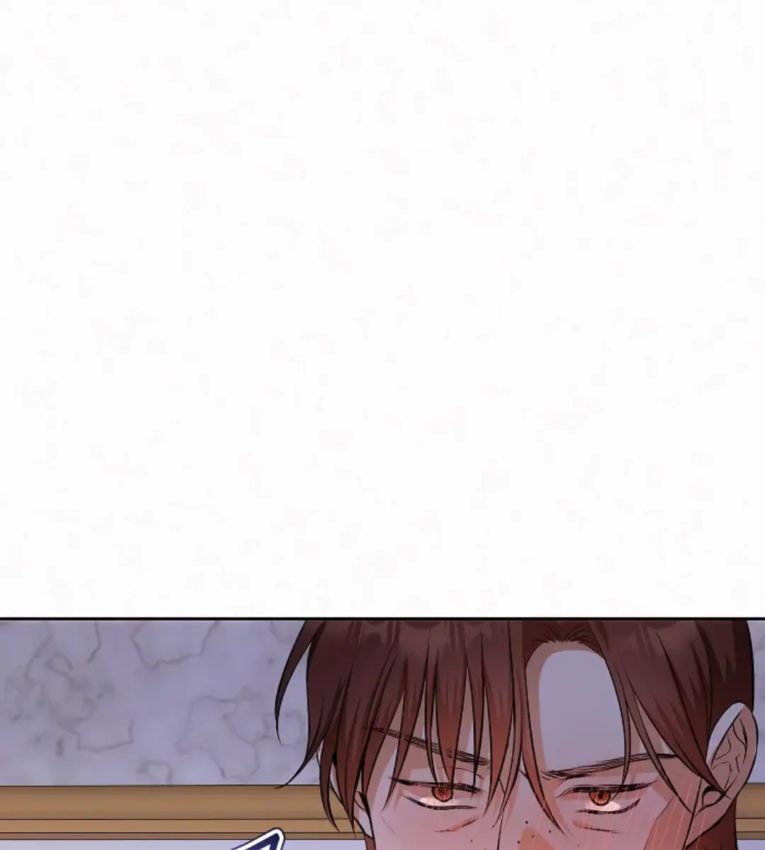 I've Probably Made a Mistake in Getting Married Chapter 16 Page 3