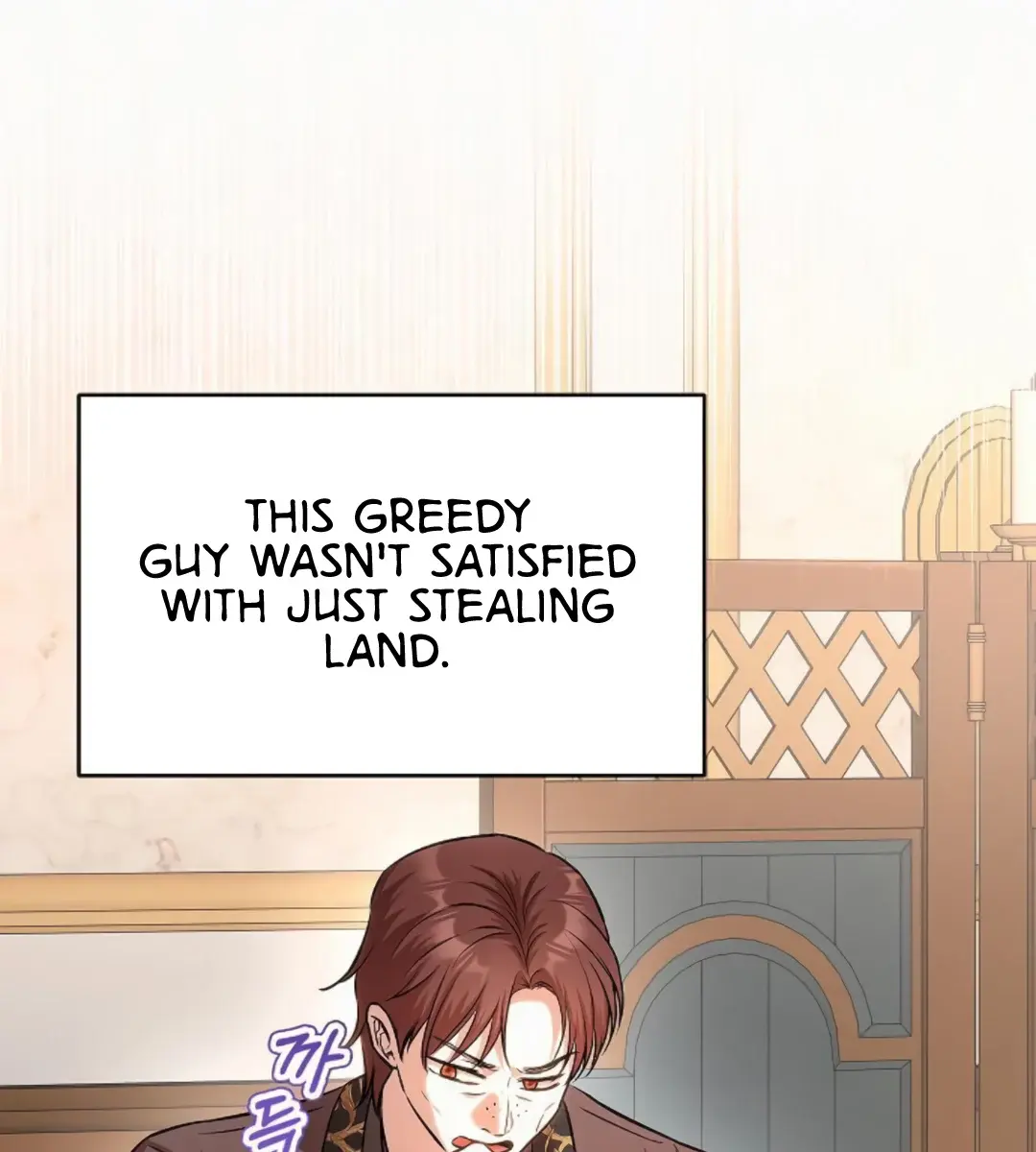 I've Probably Made a Mistake in Getting Married Chapter 16 Page 60