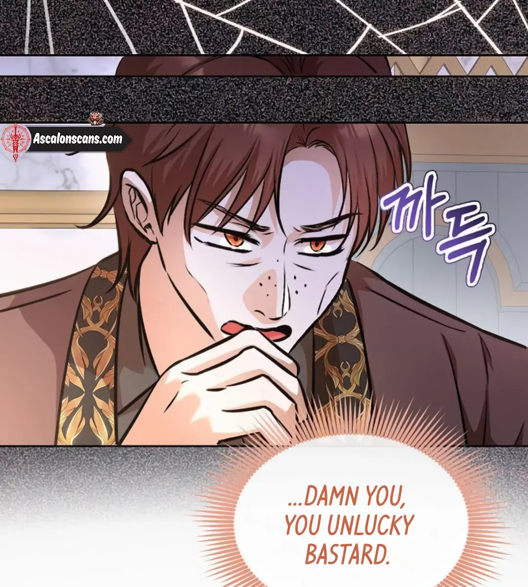 I've Probably Made a Mistake in Getting Married Chapter 16 Page 63
