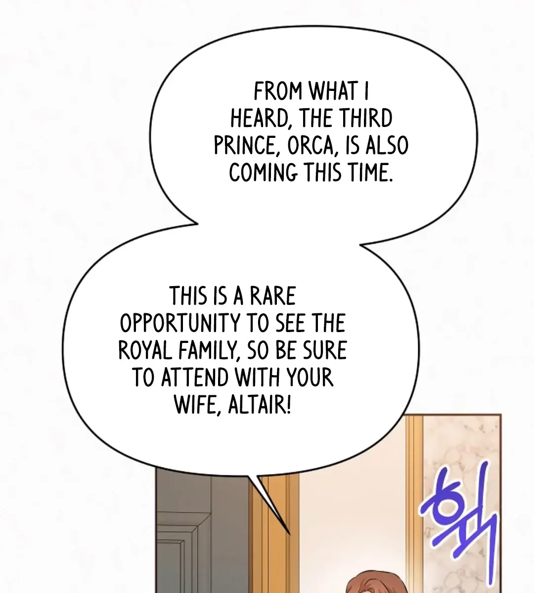I've Probably Made a Mistake in Getting Married Chapter 16 Page 98