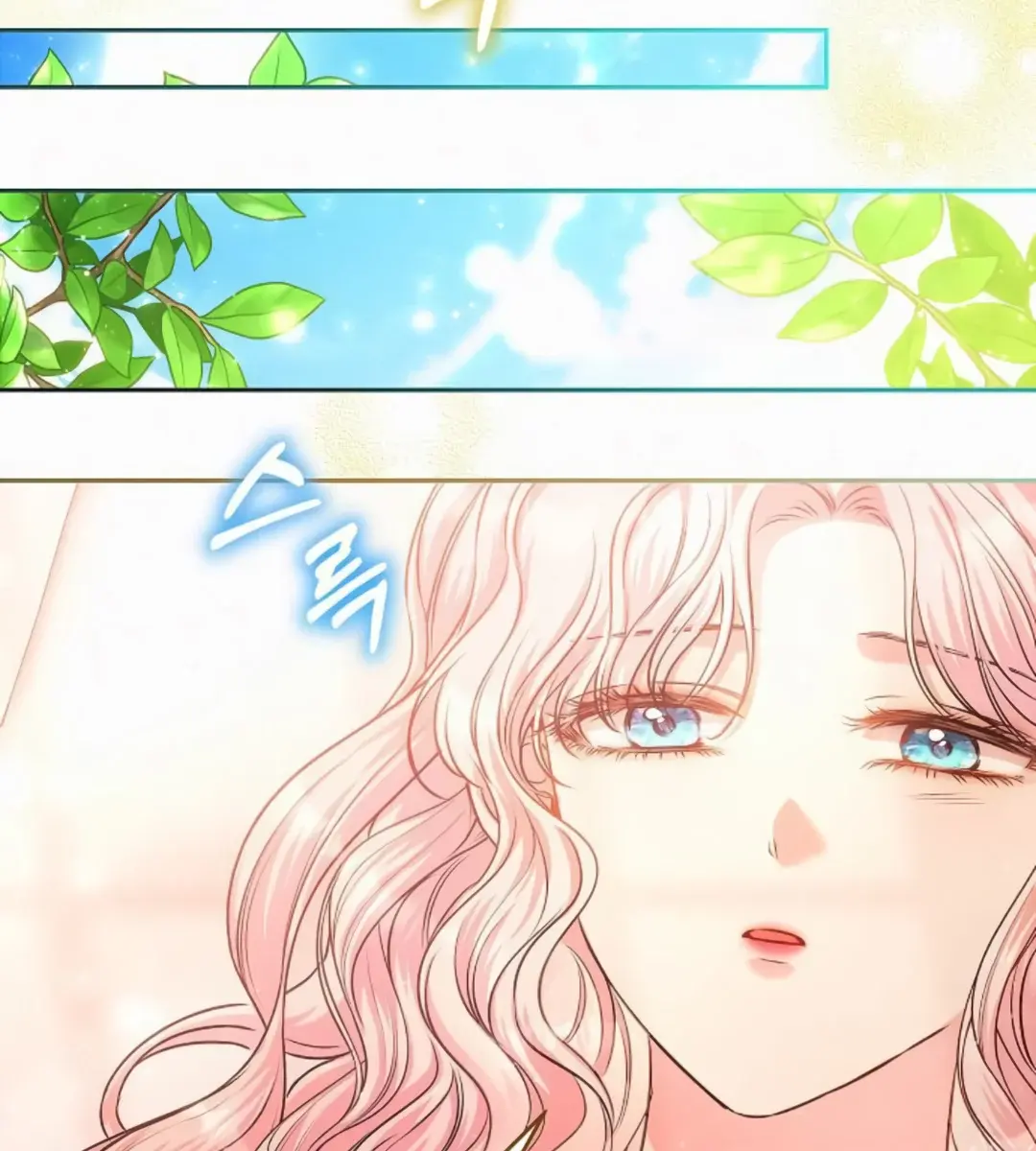 I've Probably Made a Mistake in Getting Married Chapter 16 Page 104
