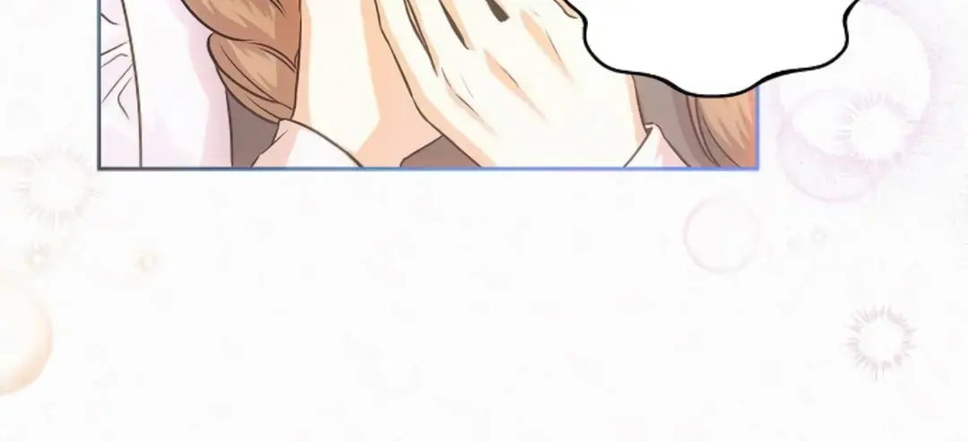 I've Probably Made a Mistake in Getting Married Chapter 16 Page 116