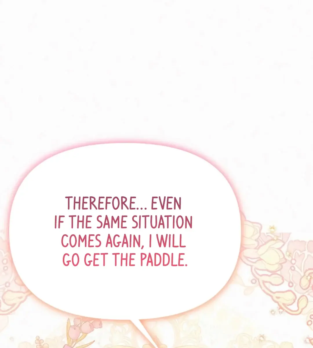 I've Probably Made a Mistake in Getting Married Chapter 16 Page 122