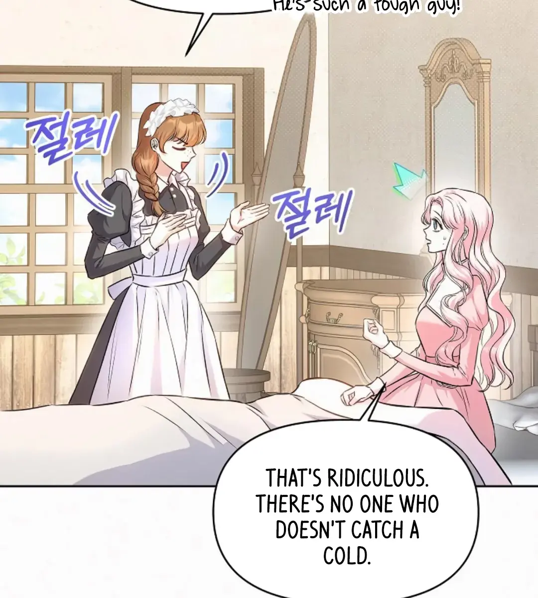 I've Probably Made a Mistake in Getting Married Chapter 16 Page 147