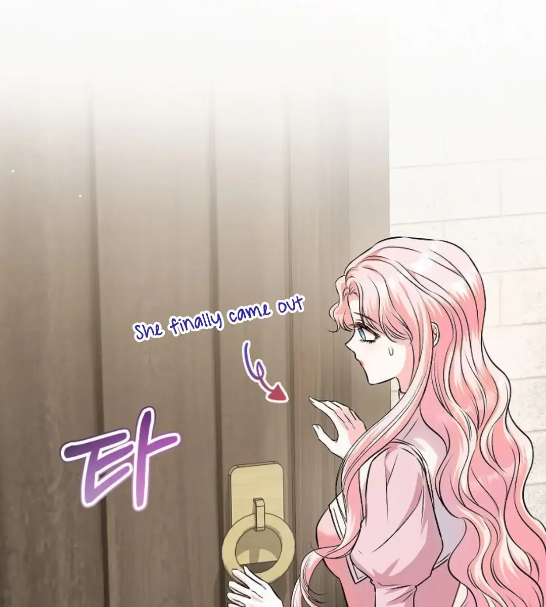 I've Probably Made a Mistake in Getting Married Chapter 16 Page 151