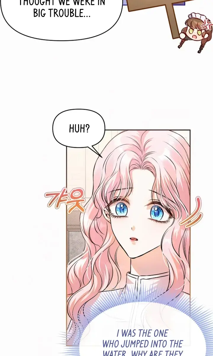 I've Probably Made a Mistake in Getting Married Chapter 17 Page 6
