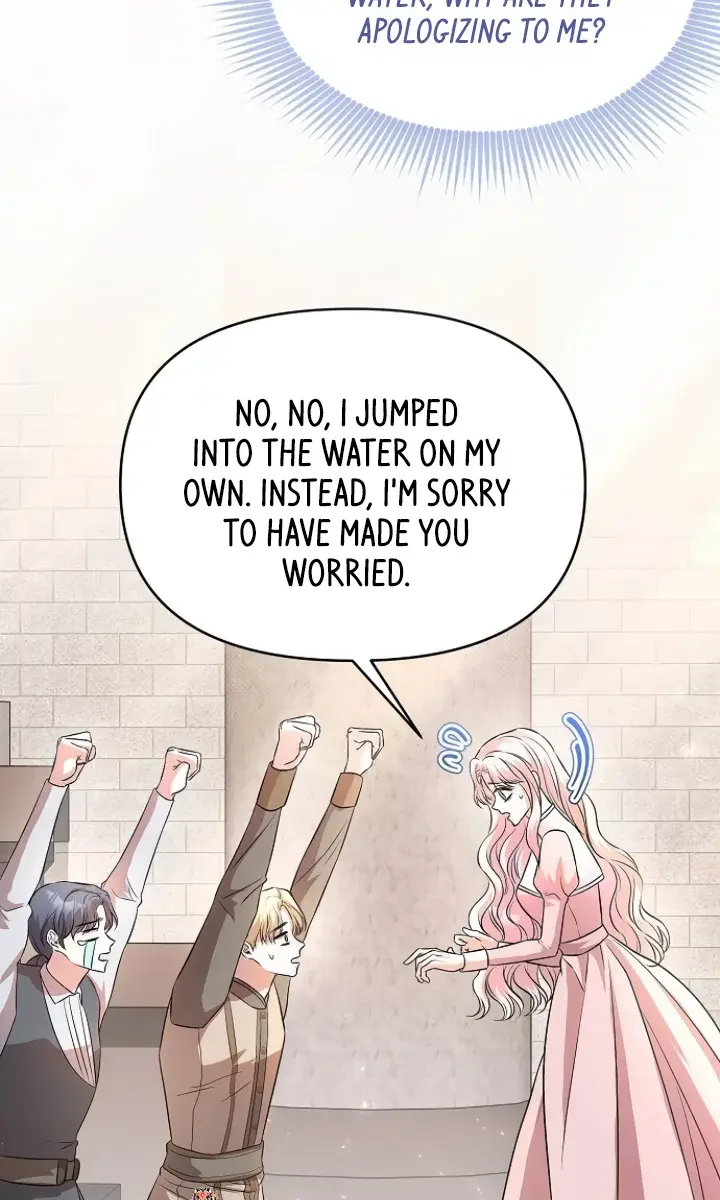 I've Probably Made a Mistake in Getting Married Chapter 17 Page 7