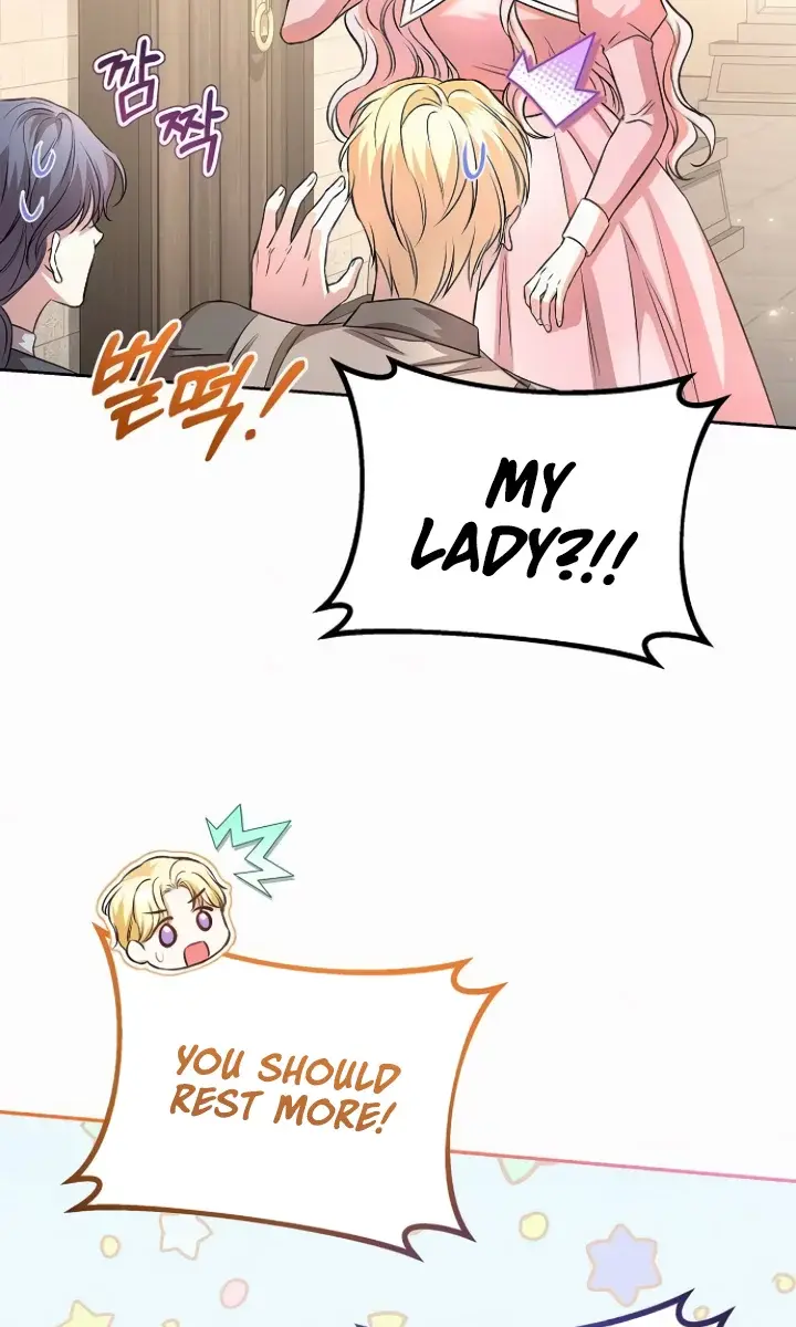 I've Probably Made a Mistake in Getting Married Chapter 17 Page 9