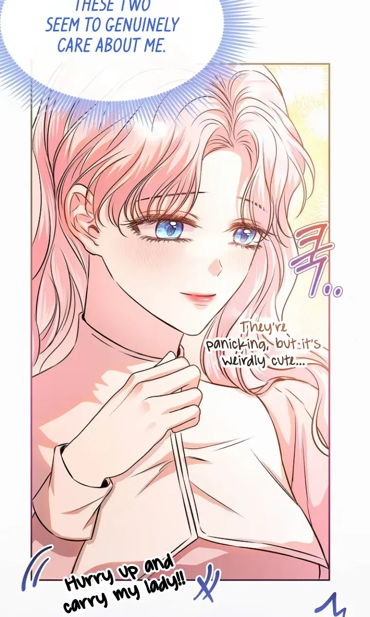 I've Probably Made a Mistake in Getting Married Chapter 17 Page 11