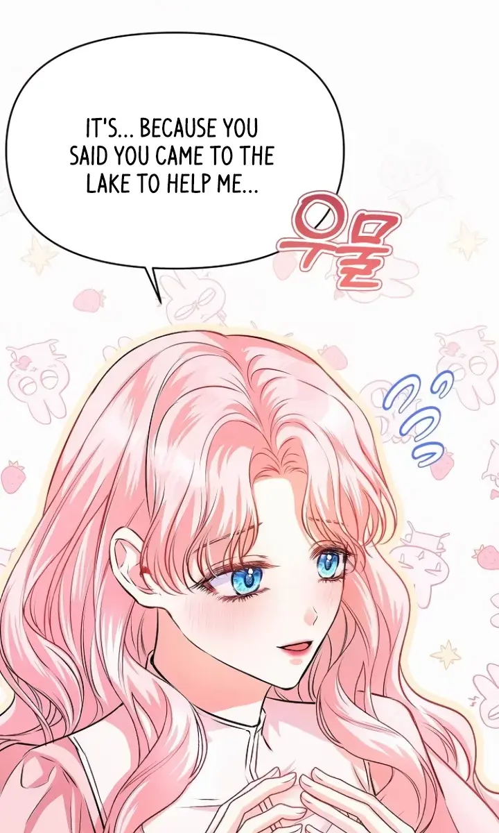 I've Probably Made a Mistake in Getting Married Chapter 17 Page 30
