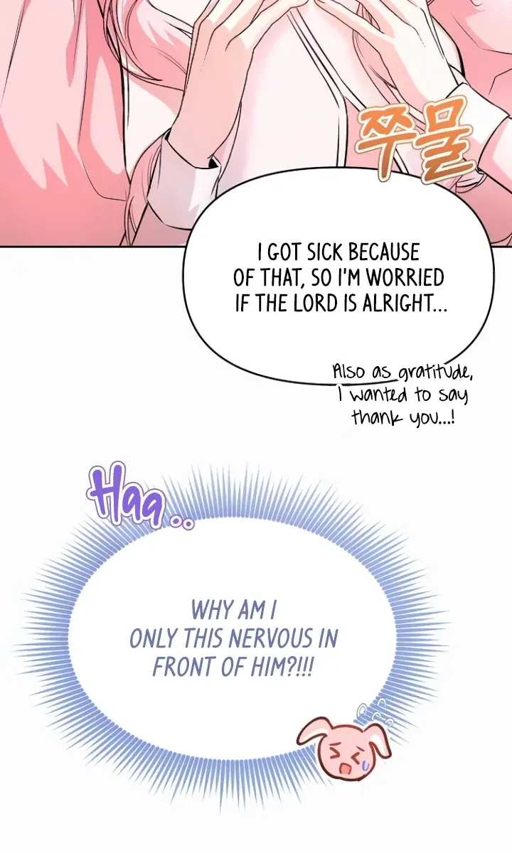 I've Probably Made a Mistake in Getting Married Chapter 17 Page 31