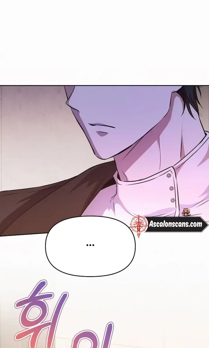 I've Probably Made a Mistake in Getting Married Chapter 17 Page 32