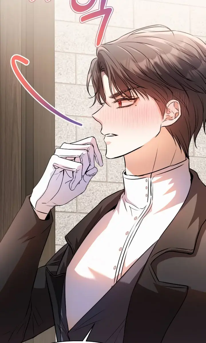 I've Probably Made a Mistake in Getting Married Chapter 17 Page 33